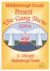2004S.jpg